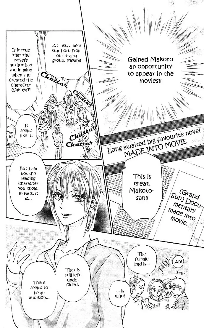 W Juliet II Chapter 3 5